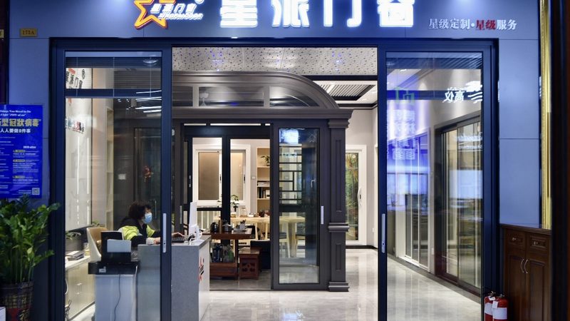 旧房翻新墙面防水怎么做