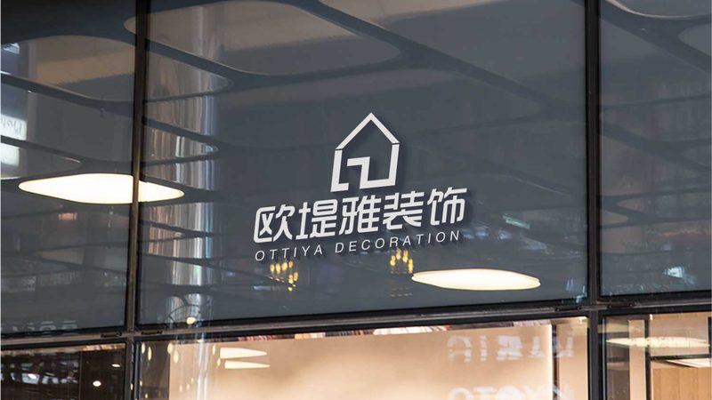 外墙漏水补漏高压注浆方法