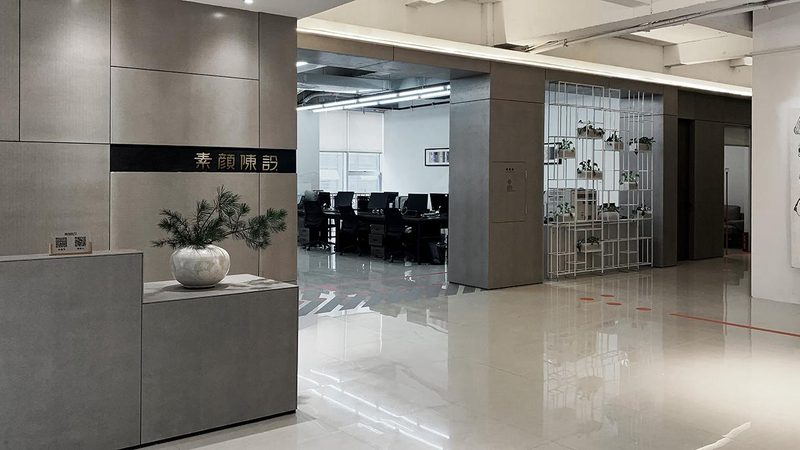 环保装修材料安装流程，揭秘家装安全密码