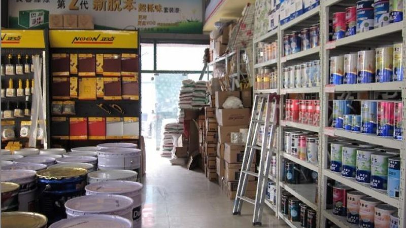 自粘防水卷材施工步骤视频